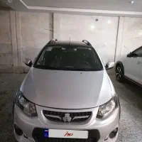 کوییک r1400 بدون رنگ
