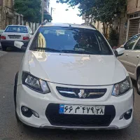 راننده کوئیک هستم،قرارداد با شرکتها و...