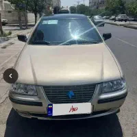 بسیارتمیزودیدنی