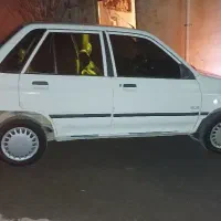 پراید