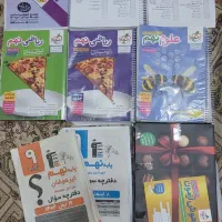 کتاب های آمادگی برای آزمون تیزهوشان،البرز و نمونه