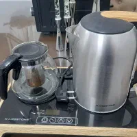 چایساز هارداستون
