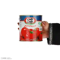 رب چین چین بازرگانی منصوری