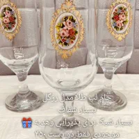 سری چایی|ظروف سرو و پذیرایی|شیراز, انجیر|دیوار