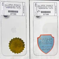آیفون ۱۶ نرمال (iphone 16 normal) با رجیستر و پلمپ