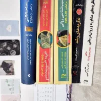 خلاصه جزوه و کتاب روانشناسی و دبیرستان