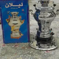 سماور گازی