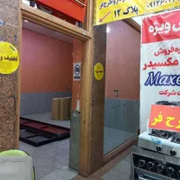 یک باب مغازه تجاری خیابان ری|اجارهٔ مغازه و غرفه|تهران, آبشار|دیوار