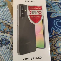 گوشی سامسونگ آکبند پلمپ A56 256 5G