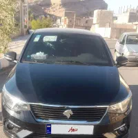 تارا مشکی ۱۴۰۳