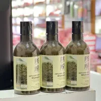 شامپورزماری اصل