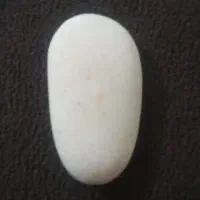 یک سنگ بسیار زیبا