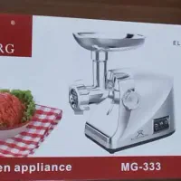 چرخ گوشت روزنبرگ، نو، کارتن دارد