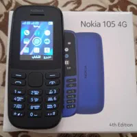 گوشی نوکیا 105