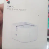 ادابتور اصلی آیفون