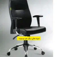 دست دوم طبی صندلی جکدار چرخدار مدیریت کامپیوتر گیم