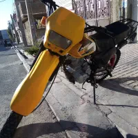 تریل XL
