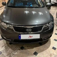 فقط مصرف کننده تماس بگیرد