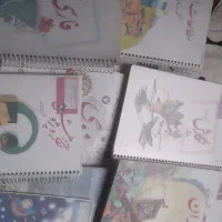 کتاب پایه پنجم وششم