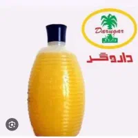 شامپو خمره ای داروگر