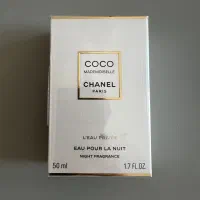 عطر کوکو شنل ۵۰ میل