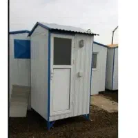 کانکس سرویس بهداشتی نو