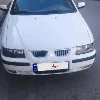 سمند