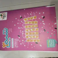 کتاب و آموزش