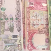 دینار کلکسیونی