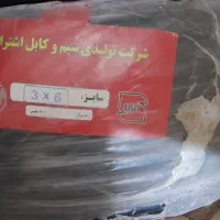 ۵۵ متر کابل 3x6 و 4x6
