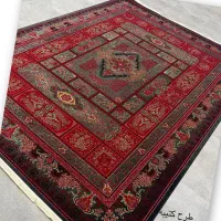 فـرشـ/طرح کتیبه ای/