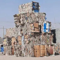 ضایعات