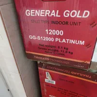 کولر گازی جنرال گلد اصلی