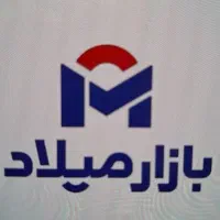 استخدام پرسنل خانم در فروشگاه