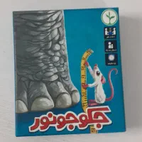 بازی فکری کارتی