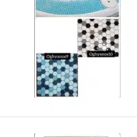 سرامیک استخری پشت توری امرتات سرام