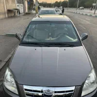 Mvm 530 مدل ۹۵