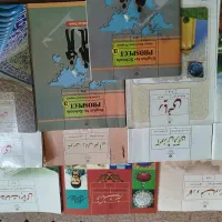 تمام کتاب های پایه نهم