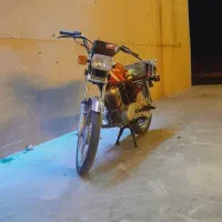کویر مول ۹۳