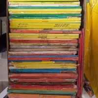 کتاب تن تن