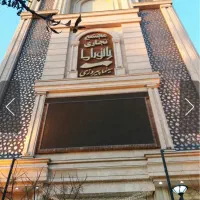 اجاره واحد تجاری