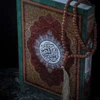 مجله سید احمد افغان