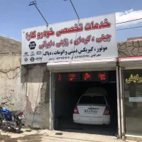 مکانیک خودرو چینی کره ای