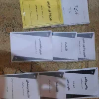 مجموعه جزوه های ماز انسانی