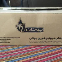 آبگرمکن دیواری بوتان سری جدیدنونو