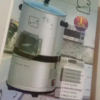 دستگاه سبزی خوردکن