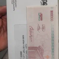 بن خرید