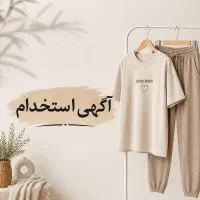 فروشنده خانم تایم عصر