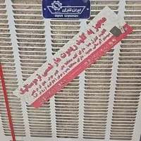 کولر آبی ایران شرق پوشالی 8000