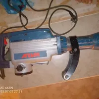 هیلتی ۱۶ کیلو اروا